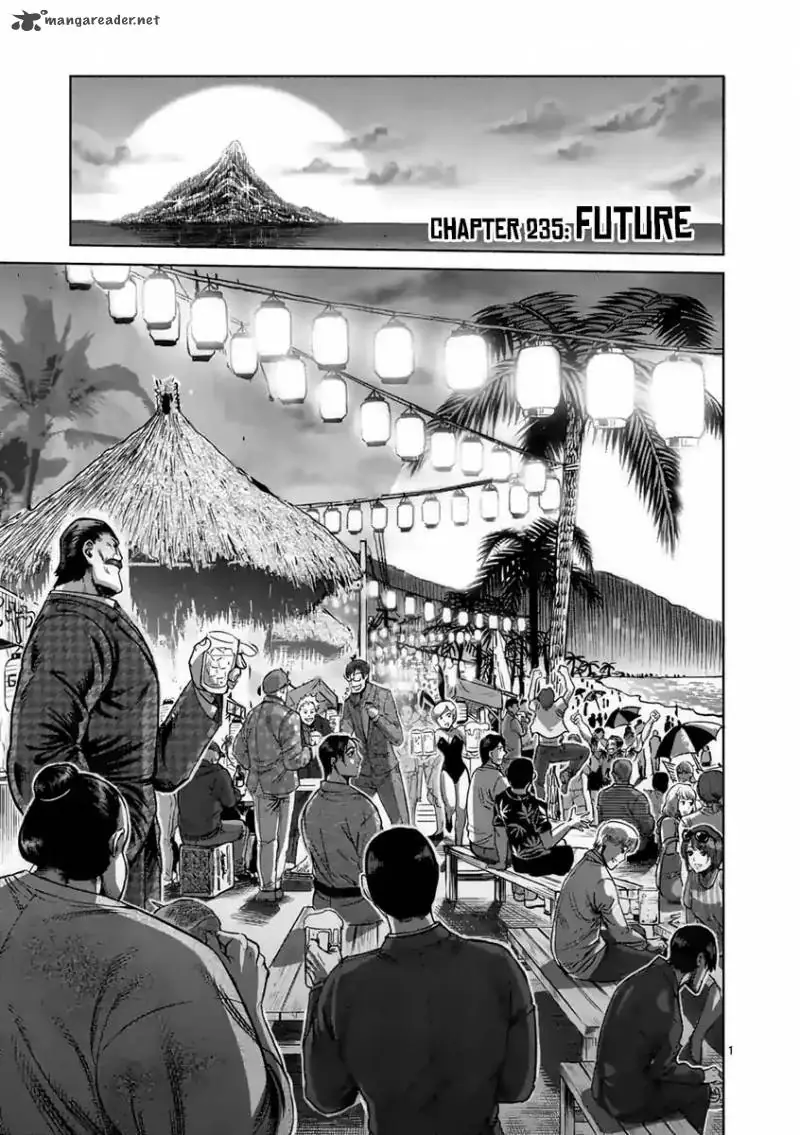 Chapter 235