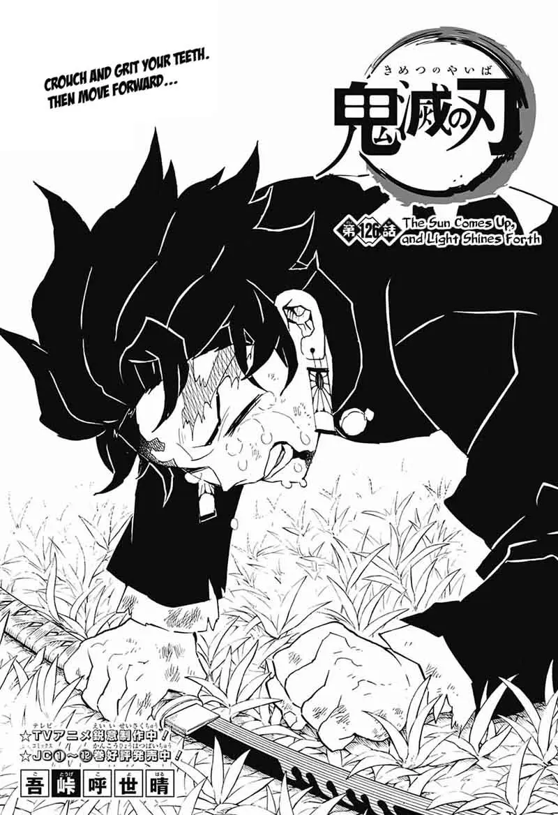 Chapter 126