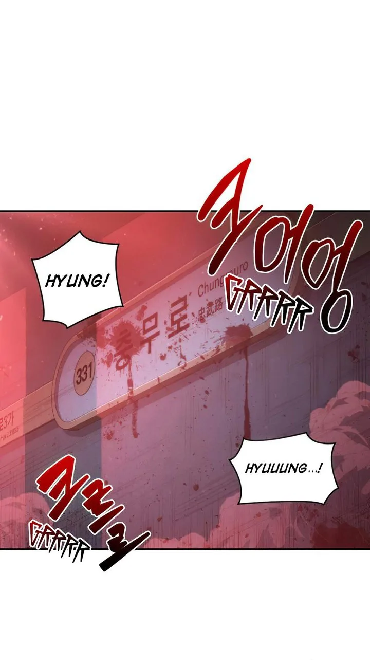 Chapter 32