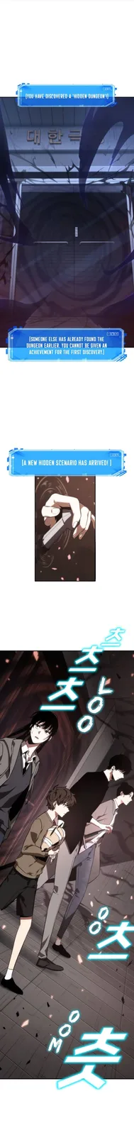 Chapter 37