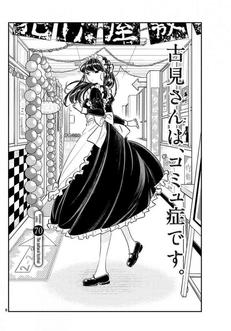 Chapter 70